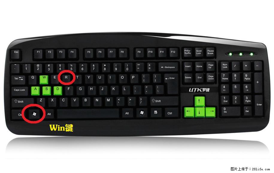 Photoshop不能直接拖拽打开图片的解决办法 - 生活百科 - 天门生活社区 - 天门28生活网 tm.28life.com