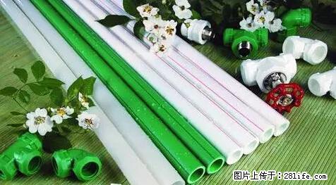 房子千万不要这么装修,知道真相的我好后悔! - 家居生活 - 天门生活社区 - 天门28生活网 tm.28life.com