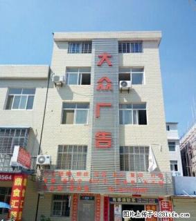 阳渡社区 3室2厅1卫 - 天门28生活网 tm.28life.com