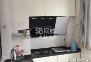 天门新城国贸大厦 1室1厅1卫 - 天门28生活网 tm.28life.com