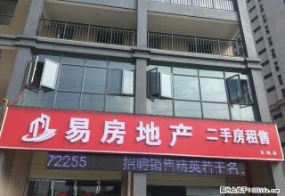 学府家园新房诚意出租 - 天门28生活网 tm.28life.com