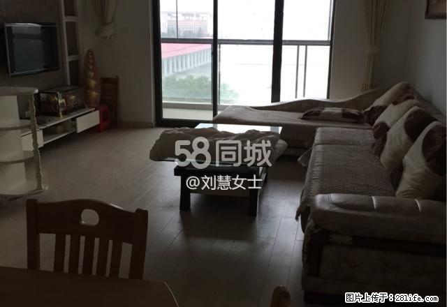 新城四期 3室2厅1卫 - 房屋出租 - 房屋租售 - 天门分类信息 - 天门28生活网 tm.28life.com