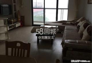 新城四期 3室2厅1卫 - 天门28生活网 tm.28life.com