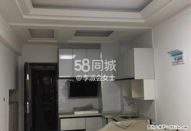 天门新城 2室2厅1卫 - 房屋出租 - 房屋租售 - 天门分类信息 - 天门28生活网 tm.28life.com
