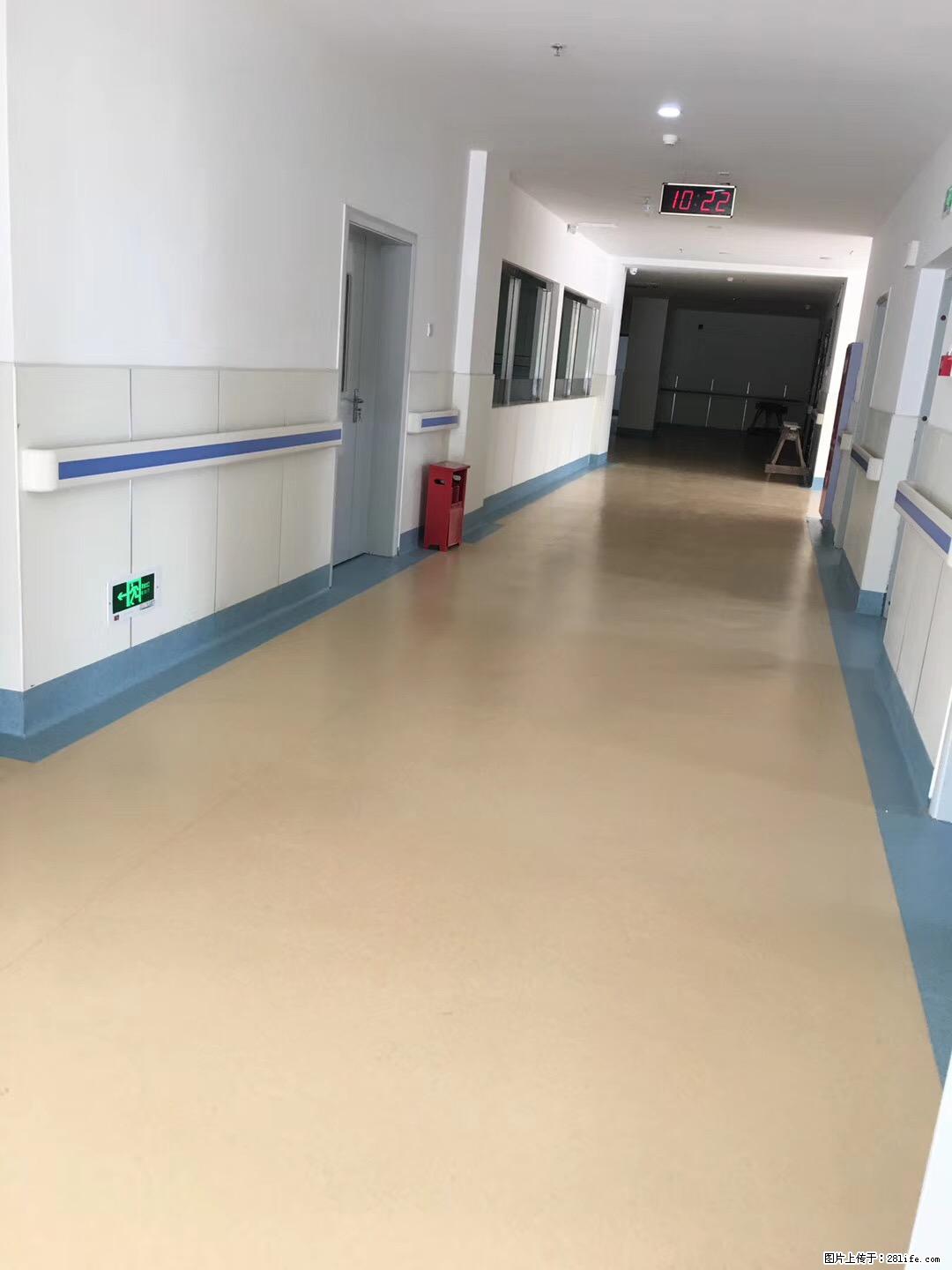 岁末焕新 | 专业地板养护,让您的地面日久常新! - 综合信息 - 其他综合 - 天门分类信息 - 天门28生活网 tm.28life.com