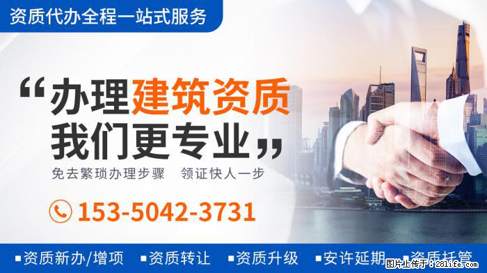 张子枫将有四部电影上映,表现超关晓彤等童星,或成周冬雨接班人 - 娱乐八卦 - 天门生活社区 - 天门28生活网 tm.28life.com