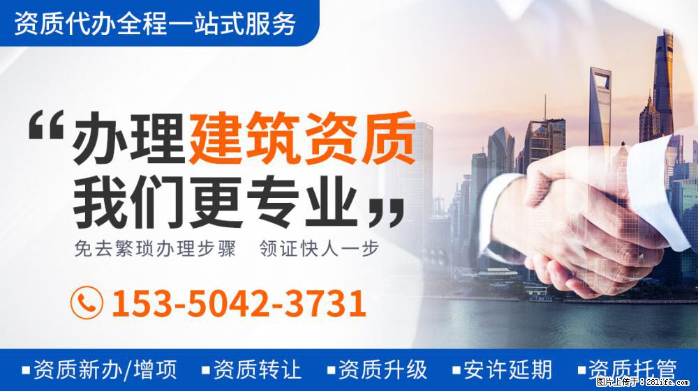 520秀恩爱的还有57岁的高曙光，他是江珊前夫，后娶小16岁娇妻 - 新手上路 - 天门生活社区 - 天门28生活网 tm.28life.com