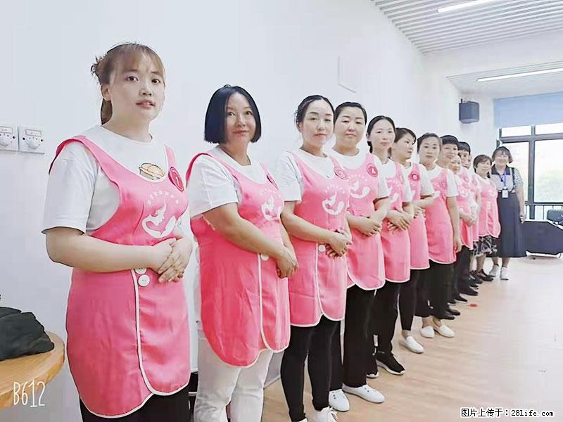 上海高端月子会所招新手月嫂,零基础带教,包吃住 - 职场交流 - 天门生活社区 - 天门28生活网 tm.28life.com