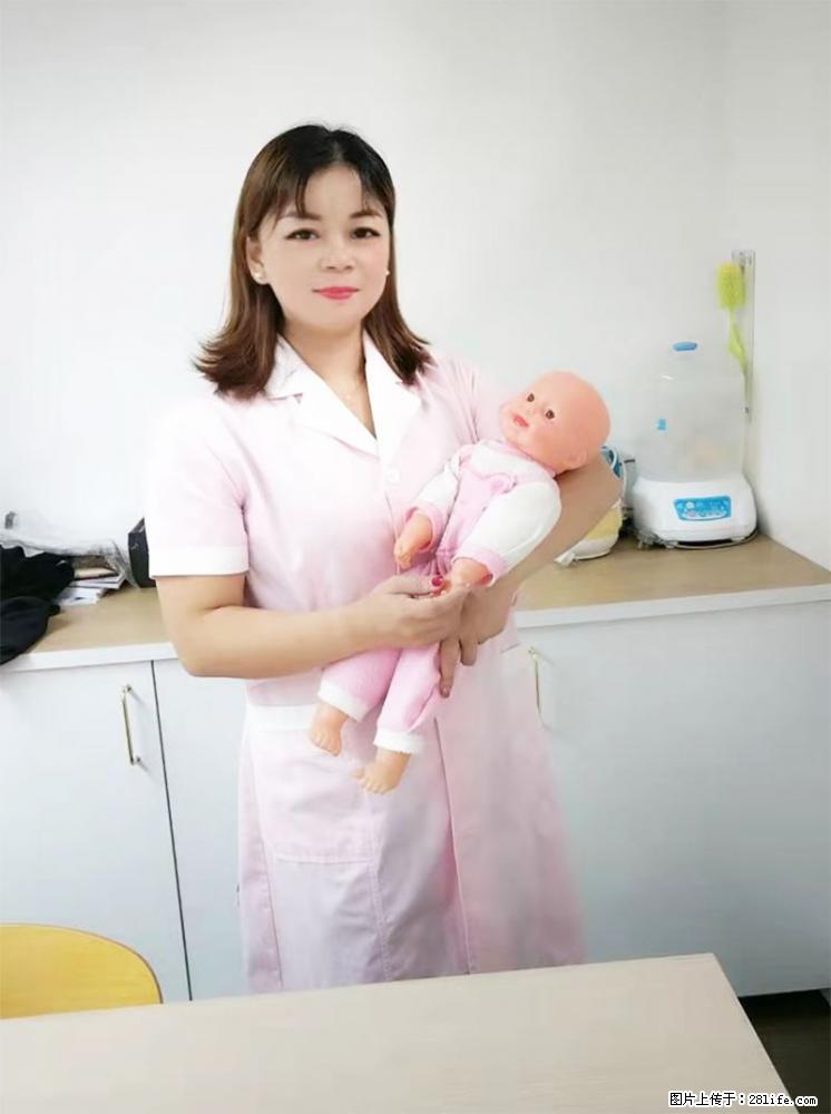 上海高端月子会所招新手月嫂,零基础带教,包吃住 - 职场交流 - 天门生活社区 - 天门28生活网 tm.28life.com