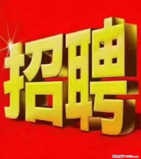 【东莞市威萨电子科技有限公司】公司直招:外贸业务、仓管员、跟单文员、普工 - 天门28生活网 tm.28life.com