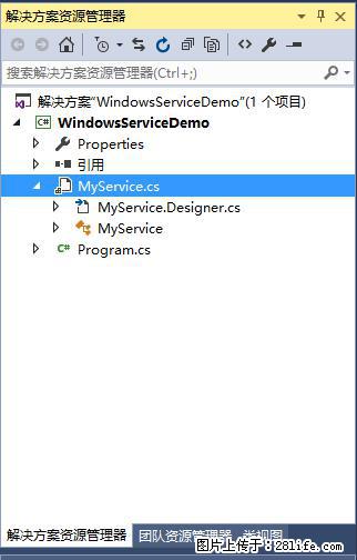 使用C#.Net创建Windows服务的方法 - 生活百科 - 天门生活社区 - 天门28生活网 tm.28life.com