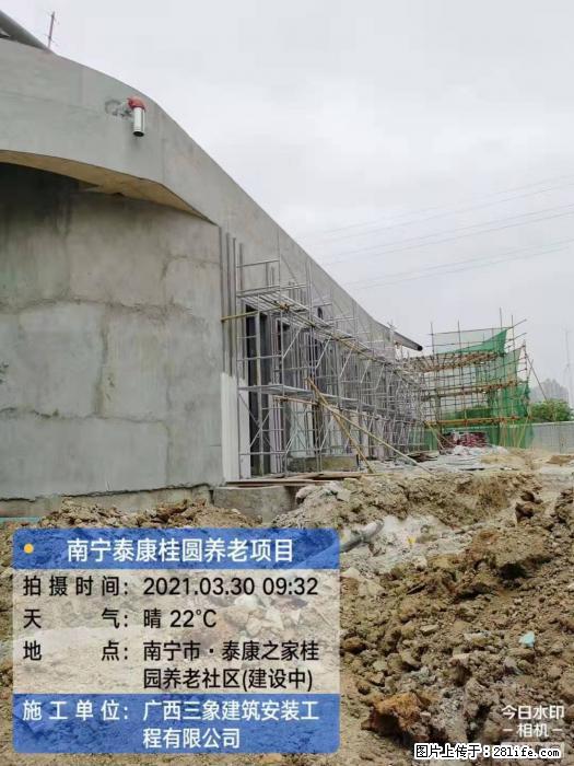 【广西三象建筑安装工程有限公司】广西南宁市泰康桂圆养老项目 - 家居生活 - 天门生活社区 - 天门28生活网 tm.28life.com