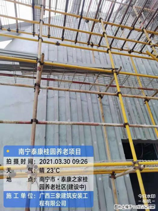 【广西三象建筑安装工程有限公司】广西南宁市泰康桂圆养老项目 - 家居生活 - 天门生活社区 - 天门28生活网 tm.28life.com
