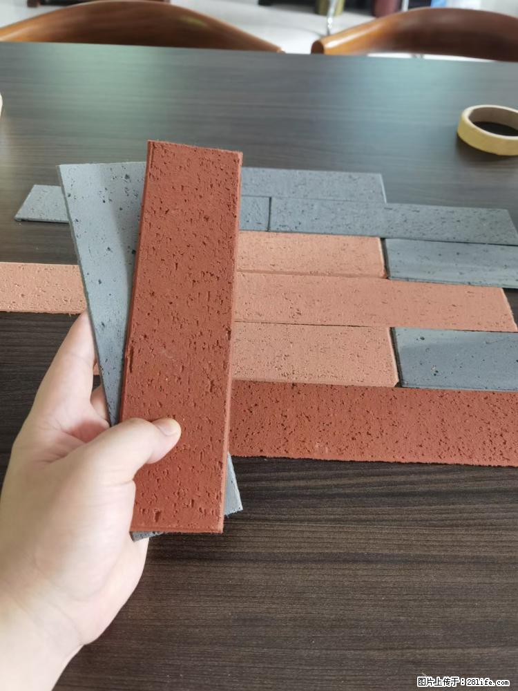 【桂林三象建筑材料有限公司】外墙软瓷(仿古砖) - 新手上路 - 天门生活社区 - 天门28生活网 tm.28life.com