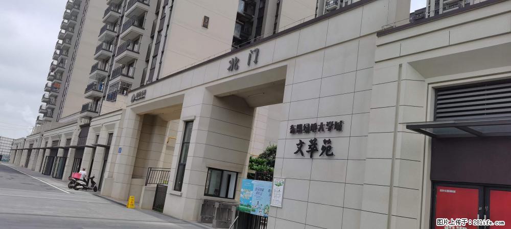 【广西三象建筑安装工程有限公司】绿地东盟大学城 grc构件 4个地块，施工周期两年 - 新手上路 - 天门生活社区 - 天门28生活网 tm.28life.com