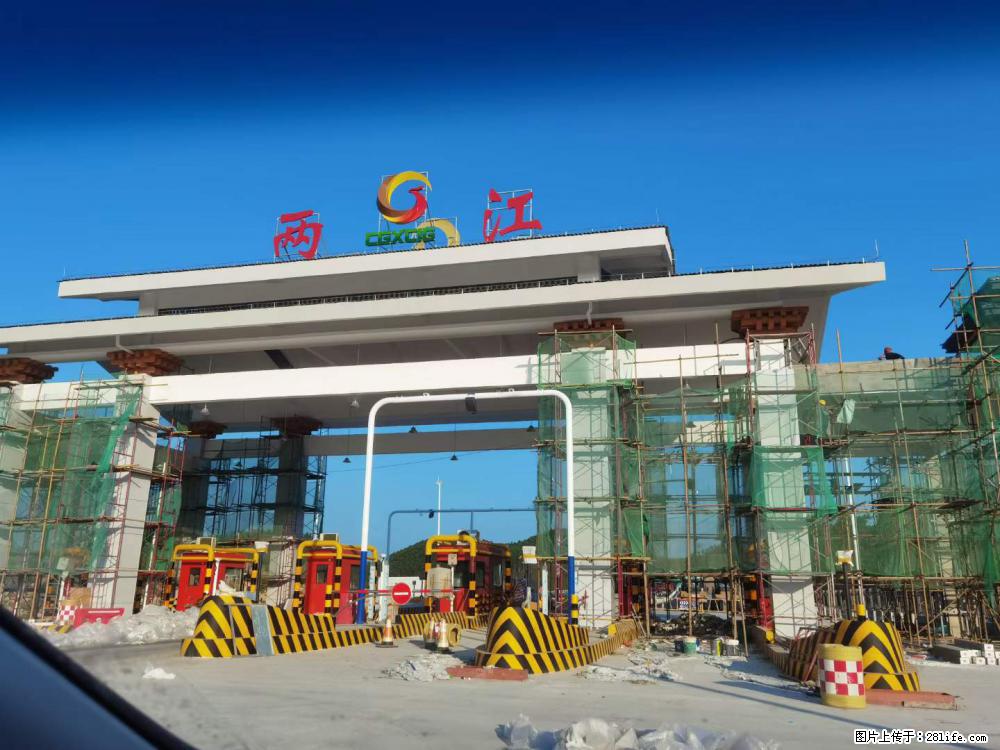 【桂林三象建筑材料有限公司】铝单板外装工程 - 其他广告 - 广告专区 - 天门分类信息 - 天门28生活网 tm.28life.com