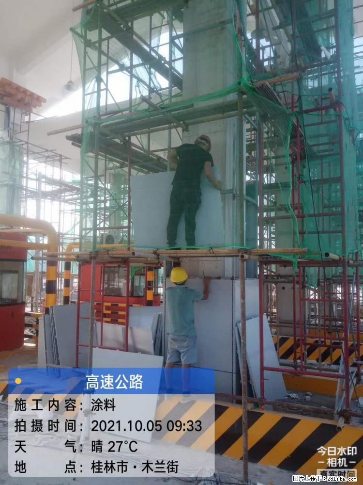 【桂林三象建筑材料有限公司】铝单板外装工程 - 新手上路 - 天门生活社区 - 天门28生活网 tm.28life.com