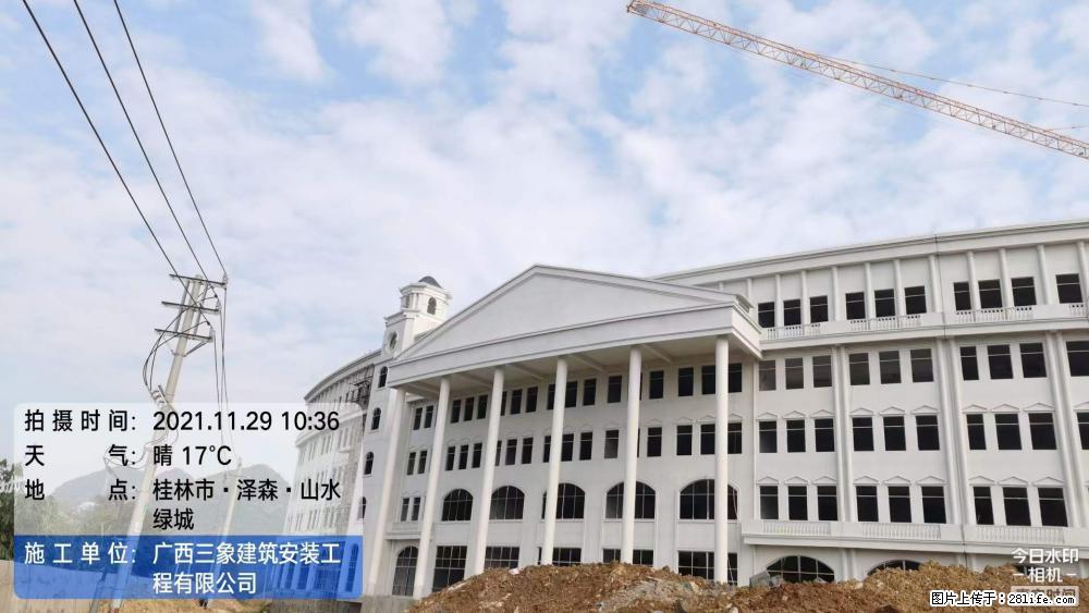 【广西三象建筑安装工程有限公司】幼儿园外墙装饰工程 - 灌水专区 - 天门生活社区 - 天门28生活网 tm.28life.com