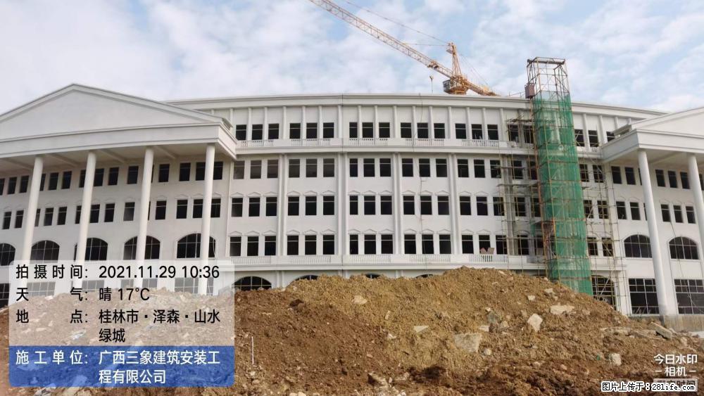 【广西三象建筑安装工程有限公司】幼儿园外墙装饰工程 - 灌水专区 - 天门生活社区 - 天门28生活网 tm.28life.com