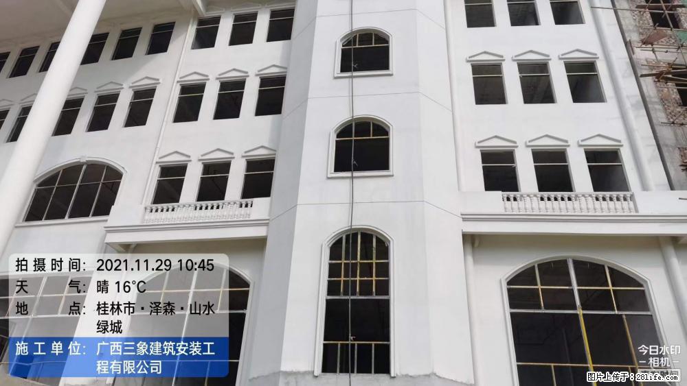 【广西三象建筑安装工程有限公司】幼儿园外墙装饰工程 - 灌水专区 - 天门生活社区 - 天门28生活网 tm.28life.com