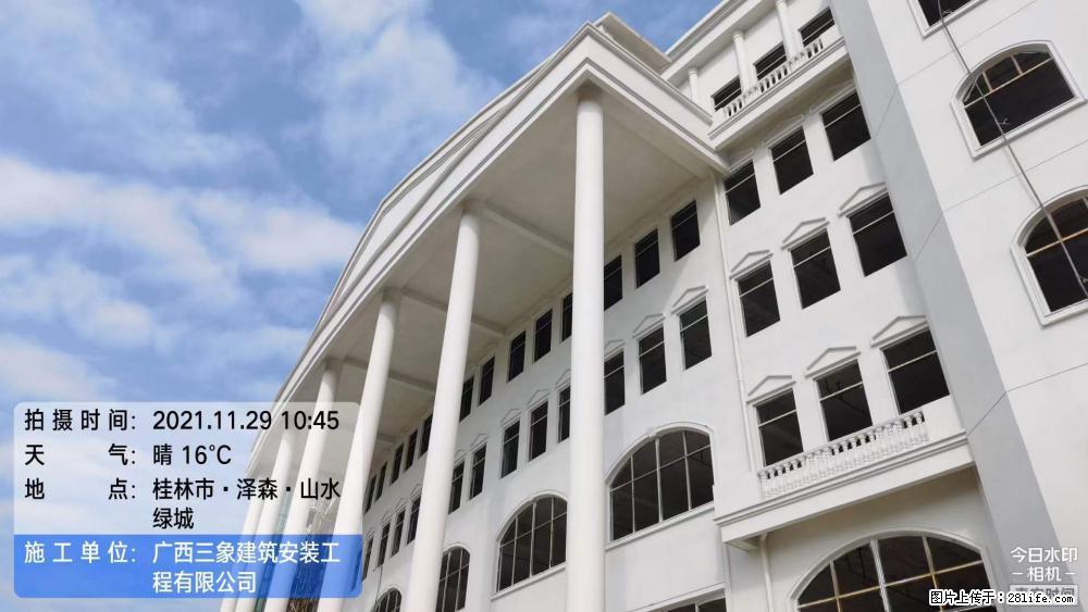 【广西三象建筑安装工程有限公司】幼儿园外墙装饰工程 - 灌水专区 - 天门生活社区 - 天门28生活网 tm.28life.com