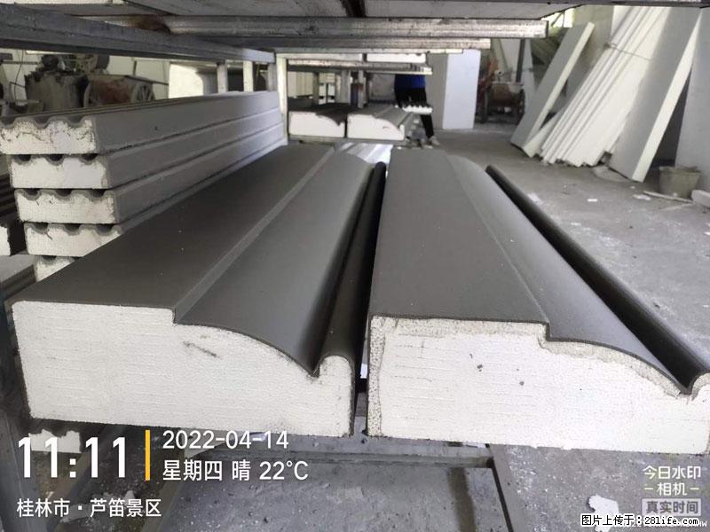 【桂林三象建筑材料有限公司】EPS装饰构件生产中 - 居家装饰 - 居家生活 - 天门分类信息 - 天门28生活网 tm.28life.com