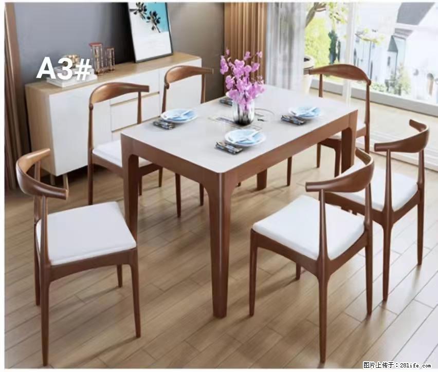 T08高级长方桌，胡桃色  1.35米带炉一桌四椅650元，现货11套。 - 家居生活 - 天门生活社区 - 天门28生活网 tm.28life.com