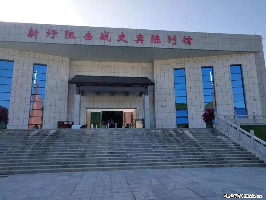 湘江战役新圩阻击战酒海井红军纪念园 - 游山玩水 - 天门生活社区 - 天门28生活网 tm.28life.com