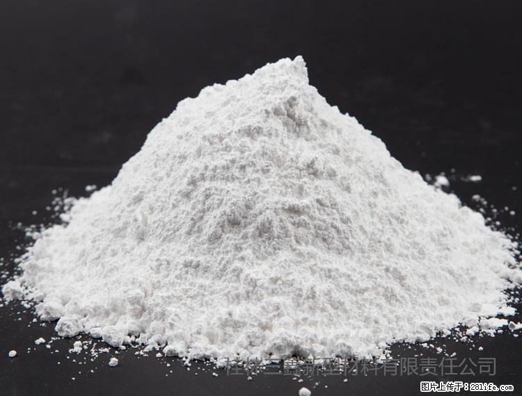 【桂林三鑫新型材料】油漆涂料专用碳酸钙 - 其他广告 - 广告专区 - 天门分类信息 - 天门28生活网 tm.28life.com