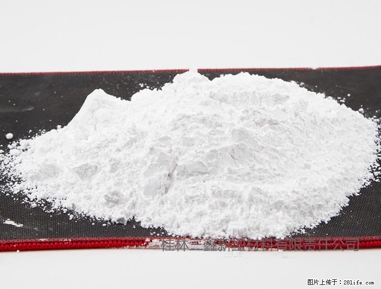 【桂林三鑫新型材料】800目活性碳酸钙 活性重质碳酸钙 改性碳酸钙 - 综合信息 - 其他综合 - 天门分类信息 - 天门28生活网 tm.28life.com