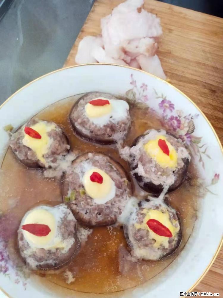 【招聘】住家保姆,工作地点,上海 - 职场交流 - 天门生活社区 - 天门28生活网 tm.28life.com