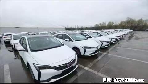 上海宝山区招网约车司机 20-50岁,不需要租车,不需要车辆押金,随时上岗 工资1W左右 - 其他招聘信息 - 招聘求职 - 天门分类信息 - 天门28生活网 tm.28life.com
