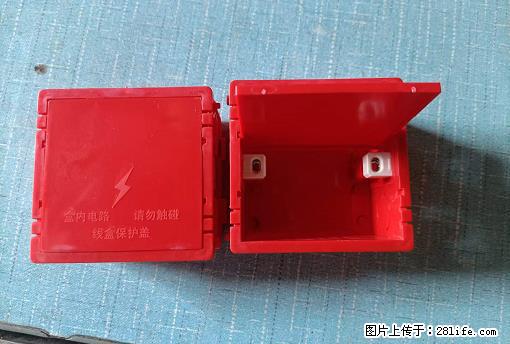 桂林荣泰吹塑、注塑【厂家直销】PVC阴燃电工配件,精品86底盒 - 家居生活 - 天门生活社区 - 天门28生活网 tm.28life.com