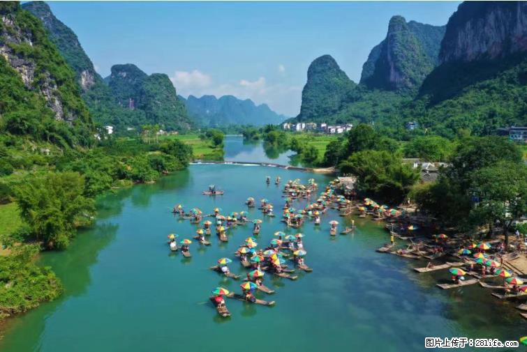 桂林市阳朔县遇龙河景区发布通知,从2022年4月5日起,骥马码头恢复营业。 - 游山玩水 - 天门生活社区 - 天门28生活网 tm.28life.com