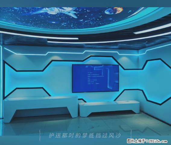 【贵州中汇联瑞科技有限公司】 专业做班班通、校园广播、校园监控、校园门禁道闸、学校大礼堂等 - 其他广告 - 广告专区 - 天门分类信息 - 天门28生活网 tm.28life.com
