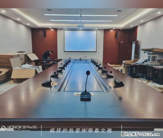 【贵州中汇联瑞科技有限公司】 专业做班班通、校园广播、校园监控、校园门禁道闸、学校大礼堂等 - 其他广告 - 广告专区 - 天门分类信息 - 天门28生活网 tm.28life.com