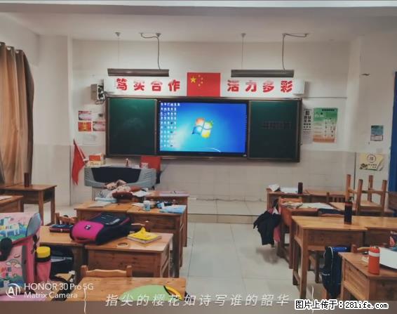 【贵州中汇联瑞科技有限公司】 专业做班班通、校园广播、校园监控、校园门禁道闸、学校大礼堂等 - 新手上路 - 天门生活社区 - 天门28生活网 tm.28life.com