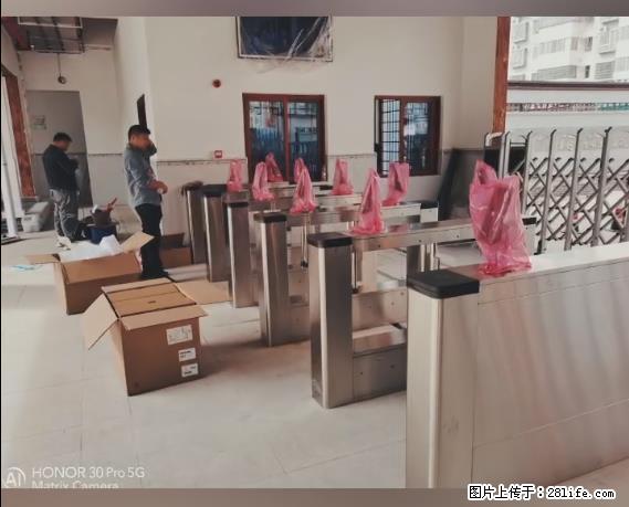 【贵州中汇联瑞科技有限公司】 专业做班班通、校园广播、校园监控、校园门禁道闸、学校大礼堂等 - 新手上路 - 天门生活社区 - 天门28生活网 tm.28life.com