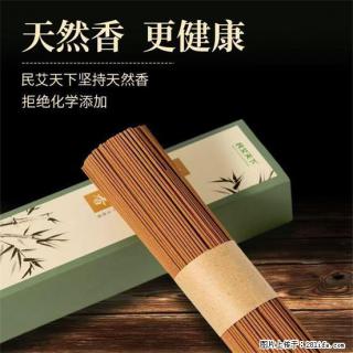 民艾天下天然线香家用室内檀香香薰 - 天门28生活网 tm.28life.com