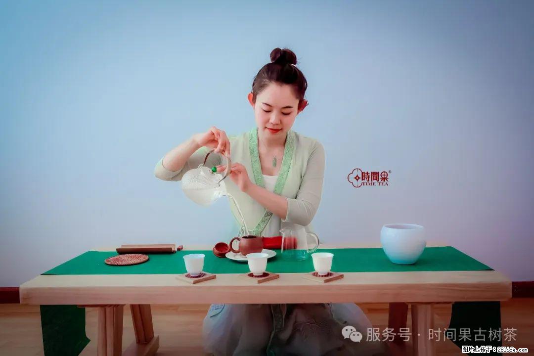 时间果百年古树龙珠普洱生茶 - 购物交流 - 天门生活社区 - 天门28生活网 tm.28life.com