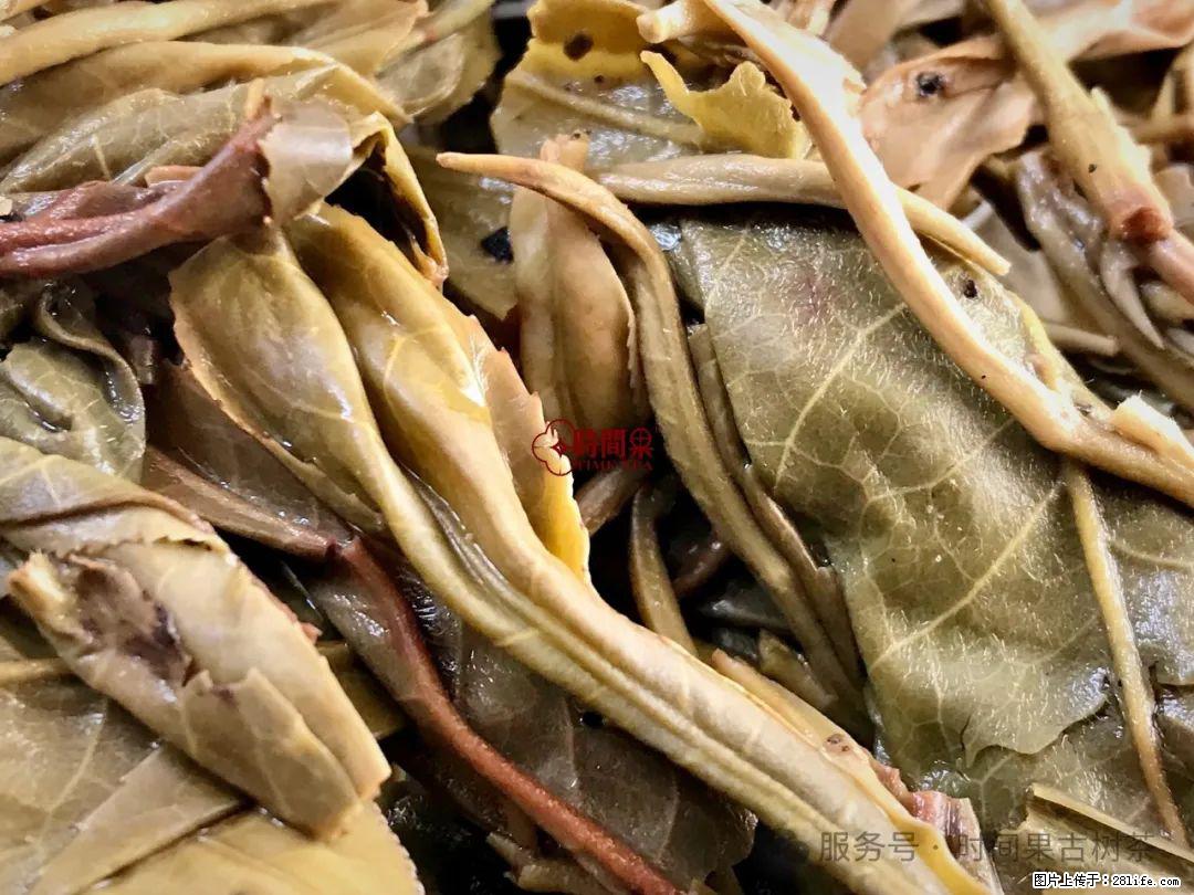 时间果百年古树龙珠普洱生茶 - 购物交流 - 天门生活社区 - 天门28生活网 tm.28life.com