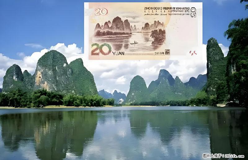 桂林旅游必去十大景点:象鼻山、独秀峰、两江四湖、七星公园、漓江、龙脊梯田、阳朔西街、遇龙河、银子岩等 - 游山玩水 - 天门生活社区 - 天门28生活网 tm.28life.com