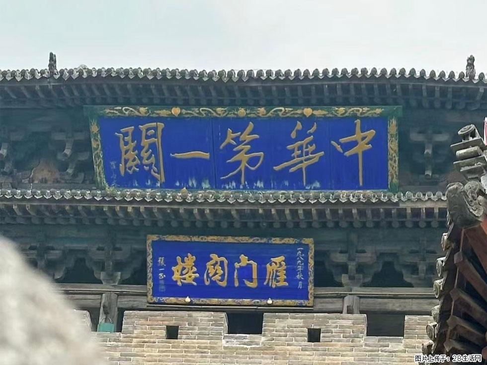 朔州【崇福寺】朔州老城，寺庙道观，少喧嚣，多古韵，朔州是山西被低估的塞上秘境。 - 游山玩水 - 天门生活社区 - 天门28生活网 tm.28life.com