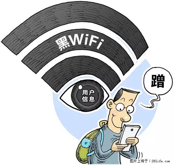 年底,这些消息柳州人千万别信!否则,这一年白干... - 天门生活资讯 - 天门28生活网 tm.28life.com