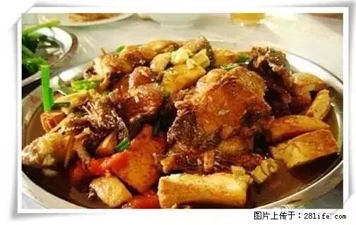 来广西旅游必吃这20道桂菜,不然就白来广西啦! - 天门生活资讯 - 天门28生活网 tm.28life.com