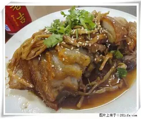 来广西旅游必吃这20道桂菜,不然就白来广西啦! - 天门生活资讯 - 天门28生活网 tm.28life.com