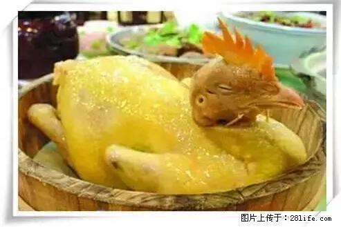 来广西旅游必吃这20道桂菜,不然就白来广西啦! - 天门生活资讯 - 天门28生活网 tm.28life.com