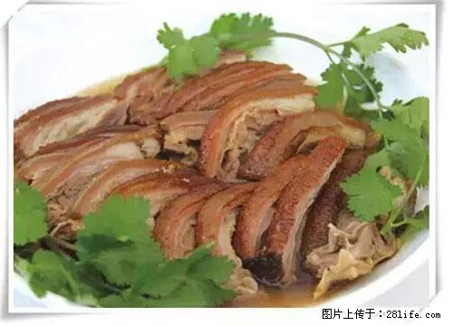来广西旅游必吃这20道桂菜,不然就白来广西啦! - 天门生活资讯 - 天门28生活网 tm.28life.com