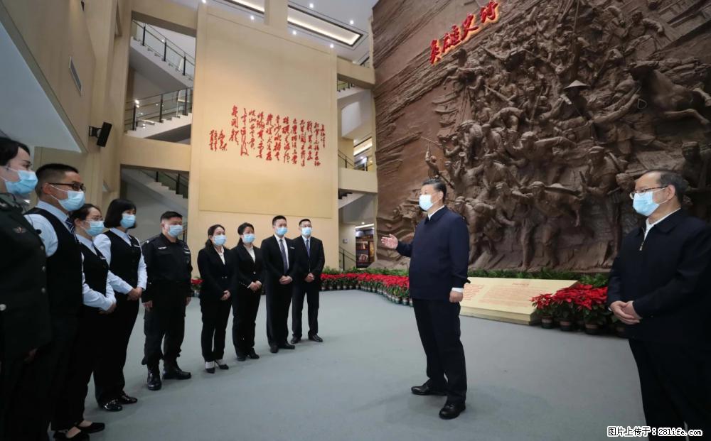 习近平赴广西考察调研 - 天门生活资讯 - 天门28生活网 tm.28life.com
