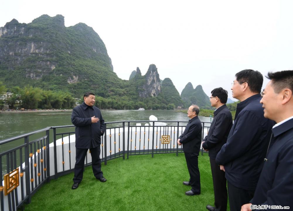 习近平赴广西考察调研 - 天门生活资讯 - 天门28生活网 tm.28life.com